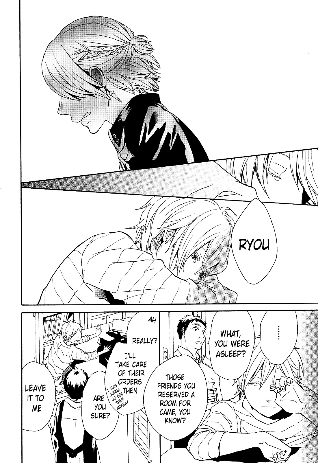 Bokura no Kiseki chapter 28 page 68