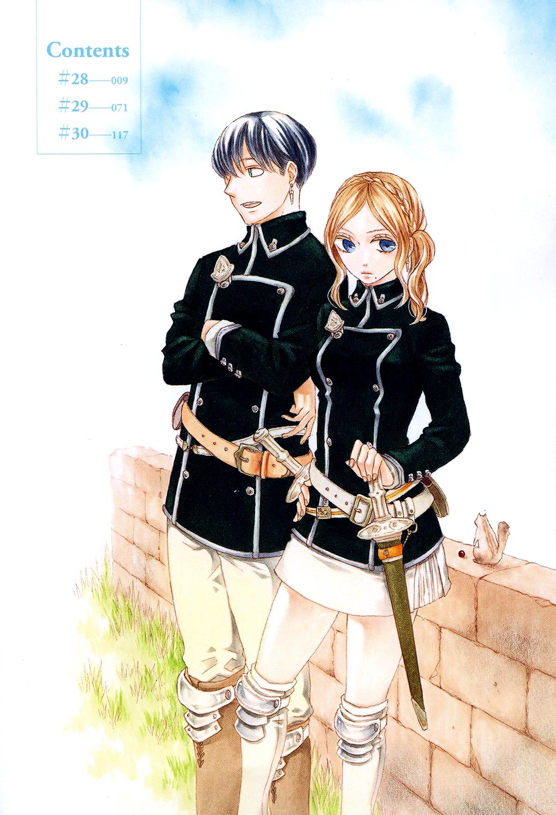 Bokura no Kiseki chapter 28 page 8