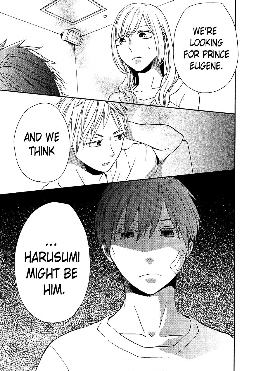 Bokura no Kiseki chapter 29 page 1