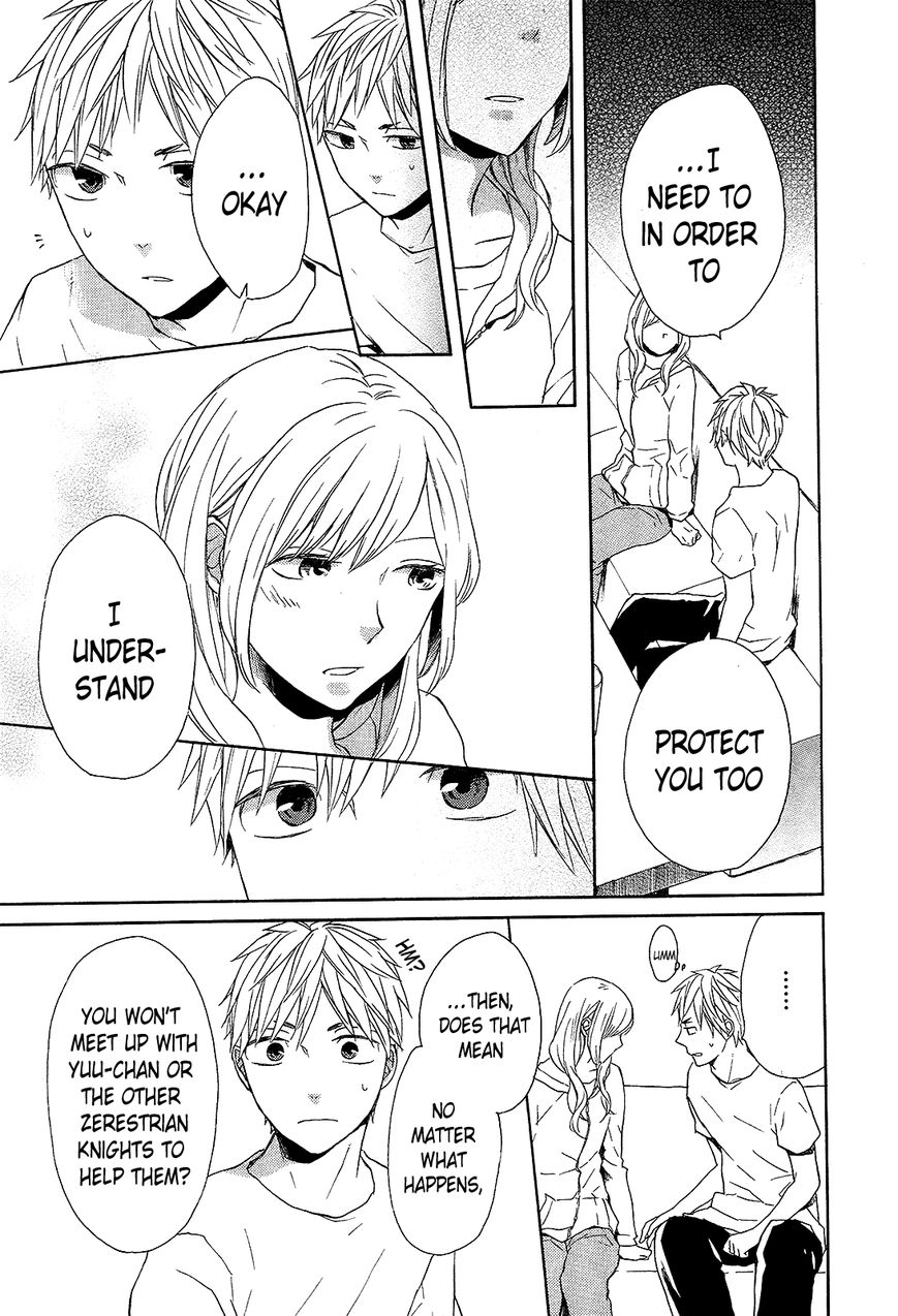 Bokura no Kiseki chapter 29 page 11