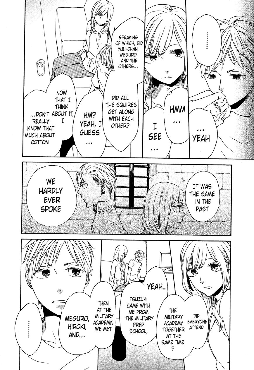 Bokura no Kiseki chapter 29 page 12