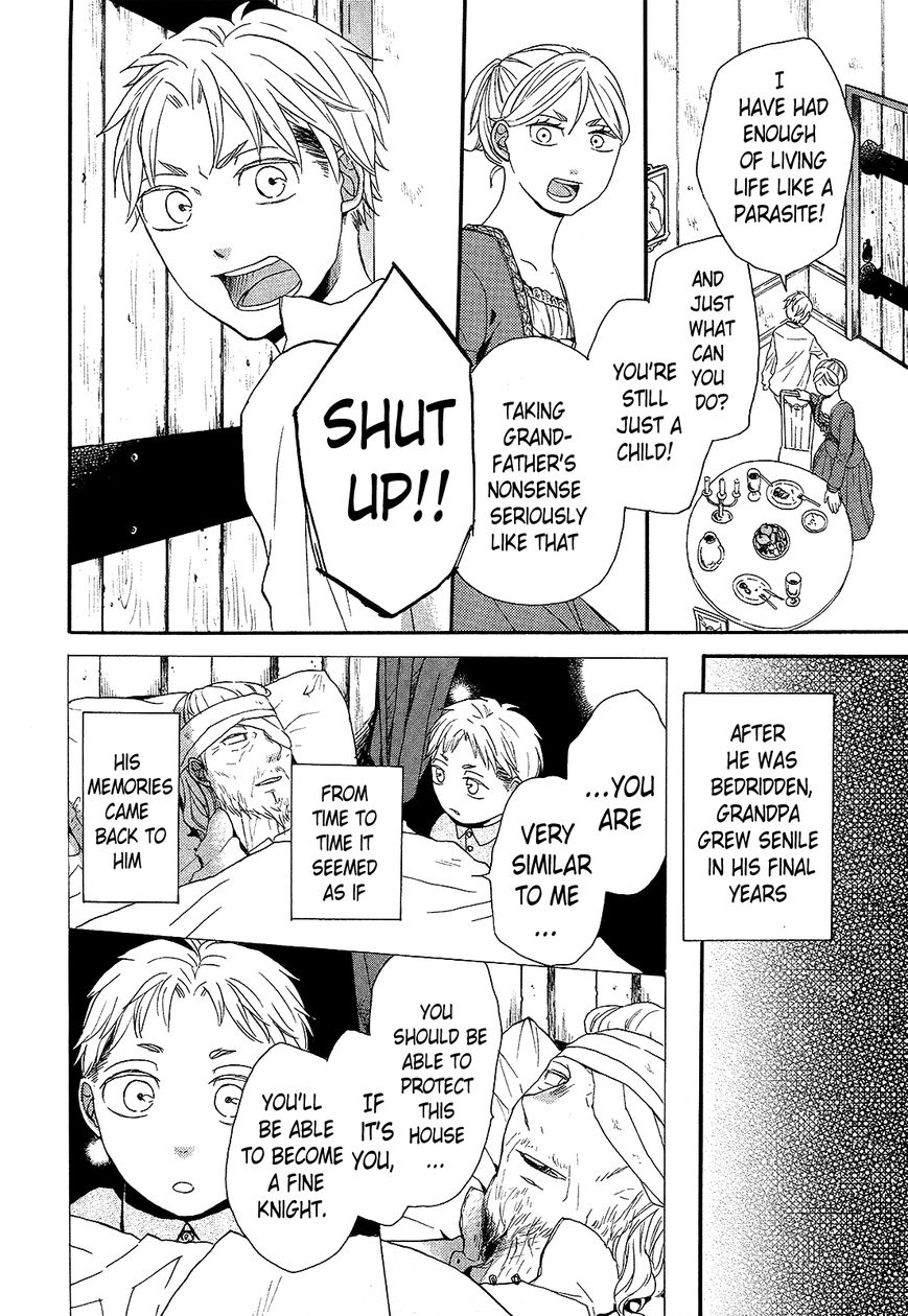 Bokura no Kiseki chapter 29 page 16