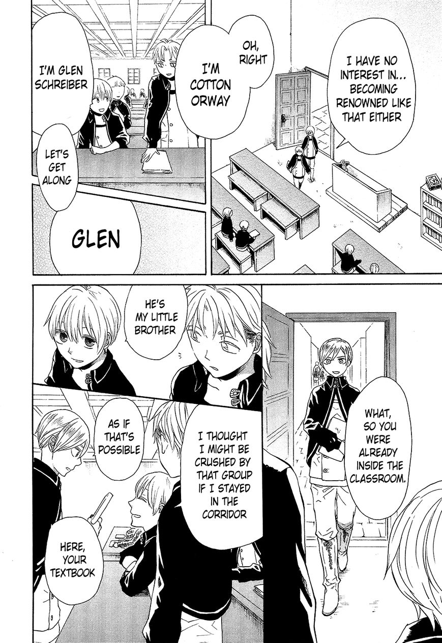 Bokura no Kiseki chapter 29 page 20