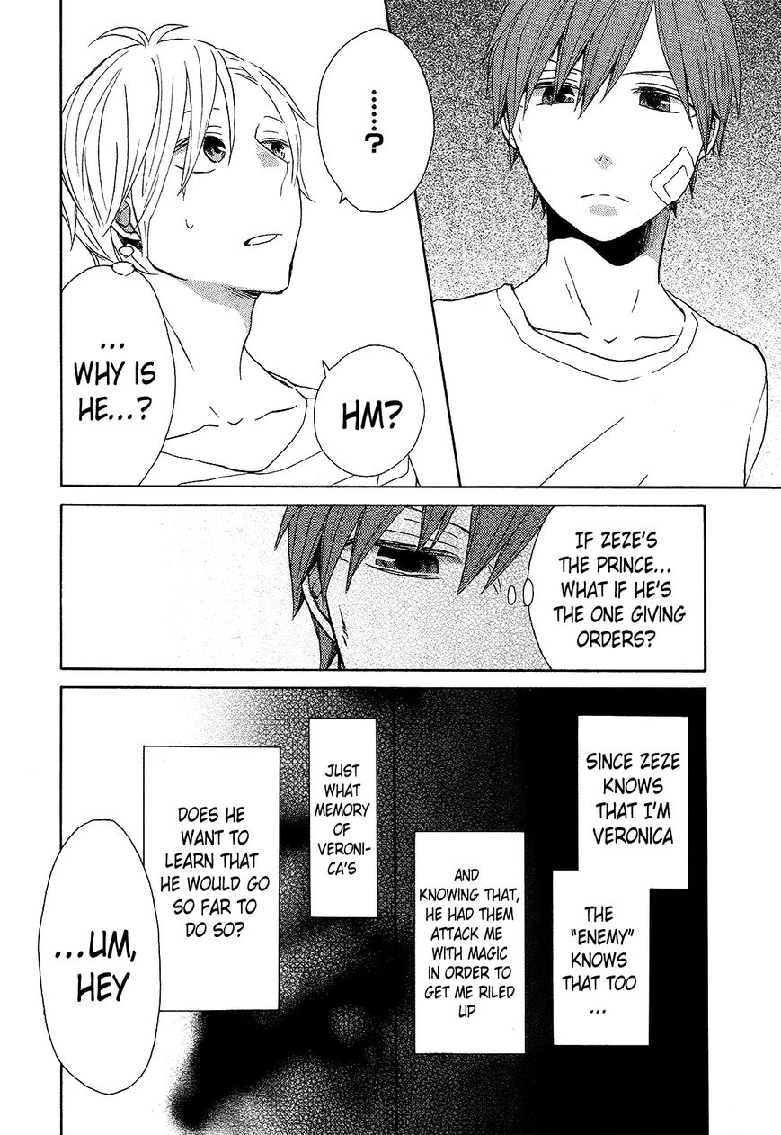 Bokura no Kiseki chapter 29 page 4