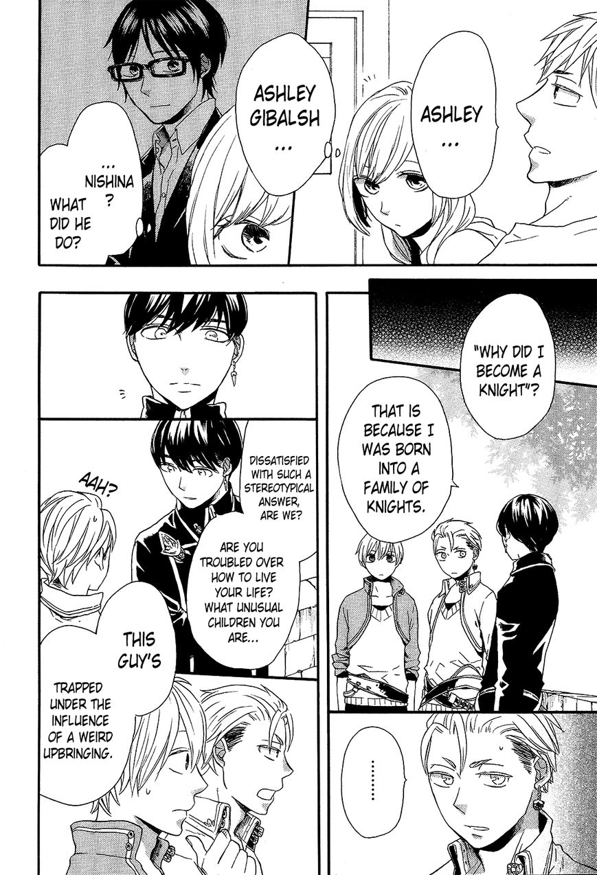 Bokura no Kiseki chapter 29 page 40