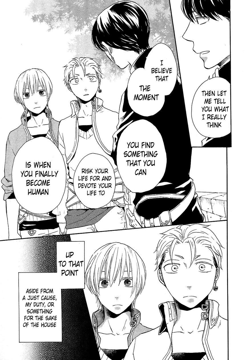 Bokura no Kiseki chapter 29 page 41