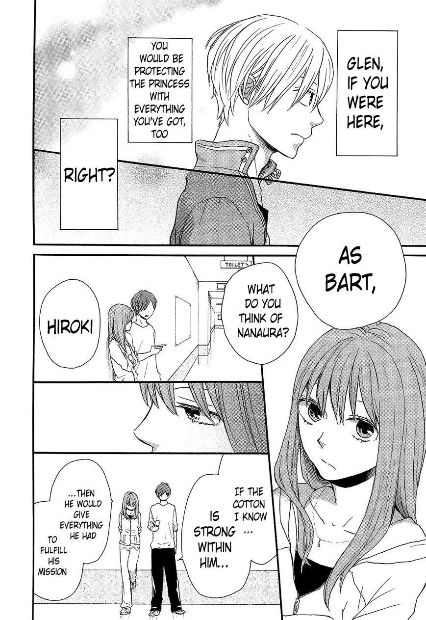 Bokura no Kiseki chapter 29 page 44