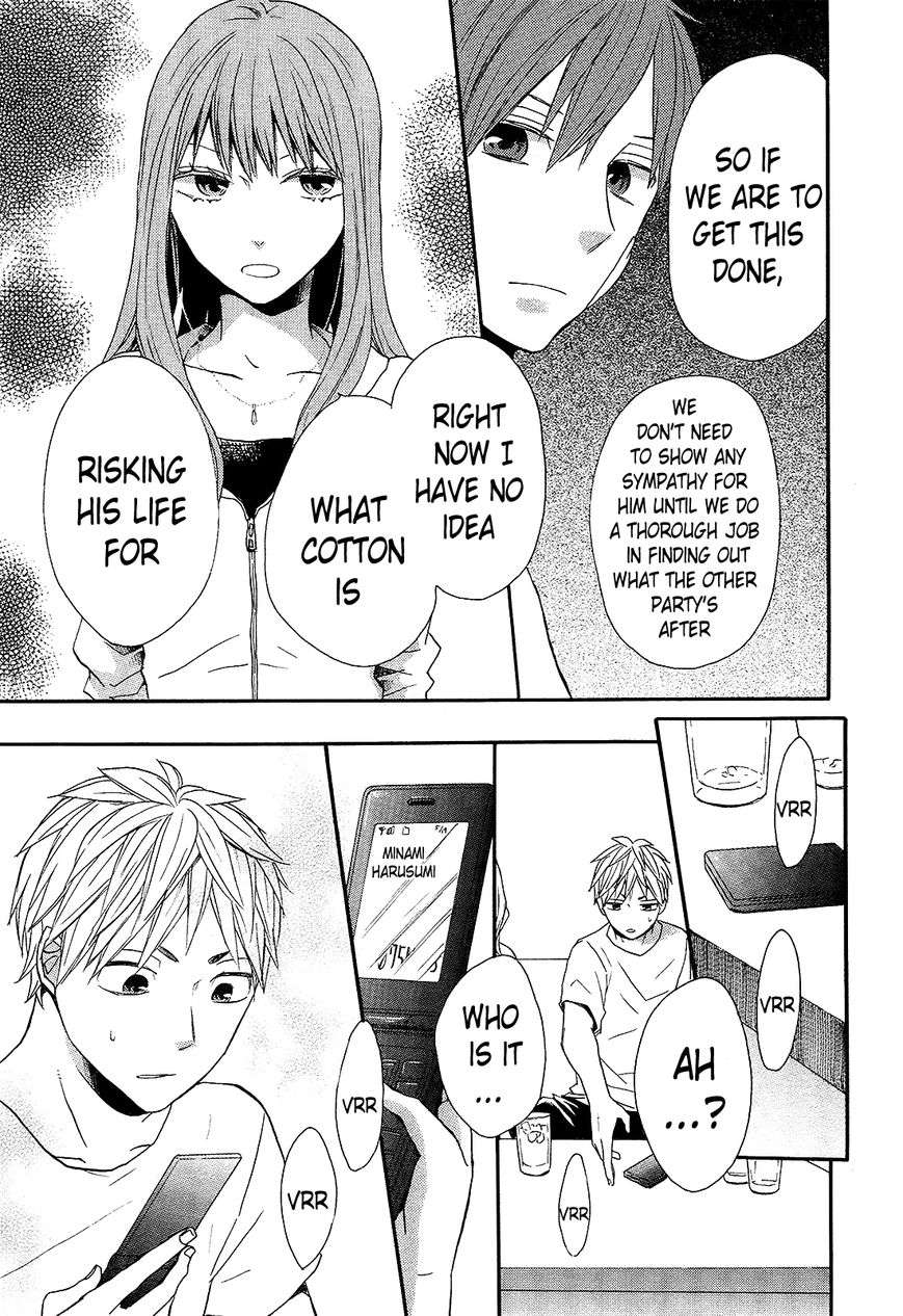 Bokura no Kiseki chapter 29 page 45