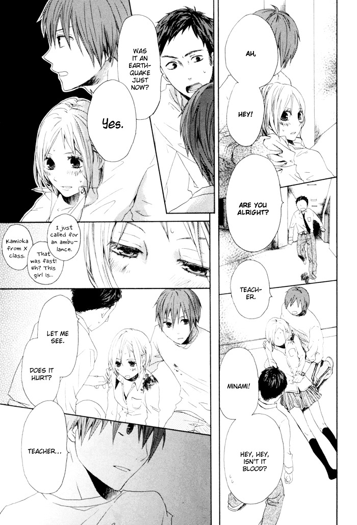 Bokura no Kiseki chapter 3 page 10