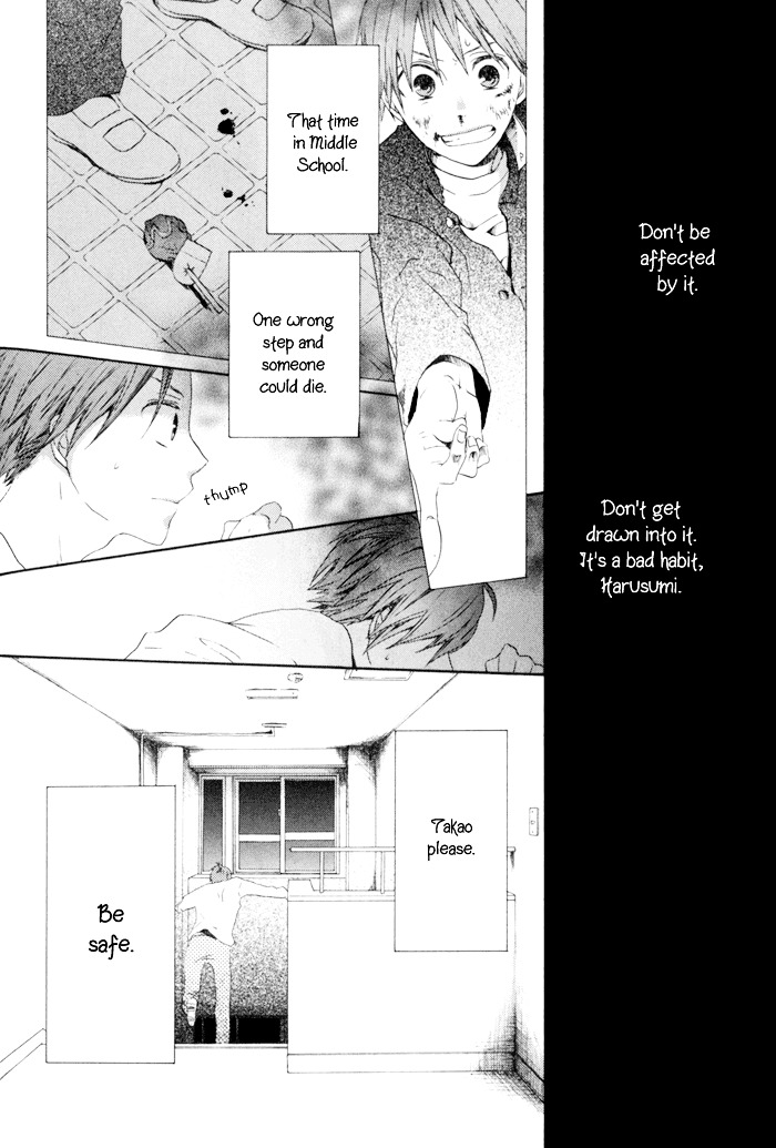 Bokura no Kiseki chapter 3 page 13