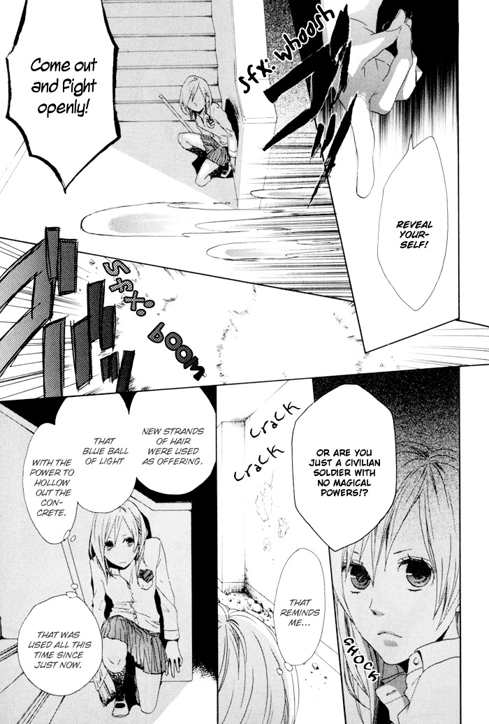 Bokura no Kiseki chapter 3 page 14