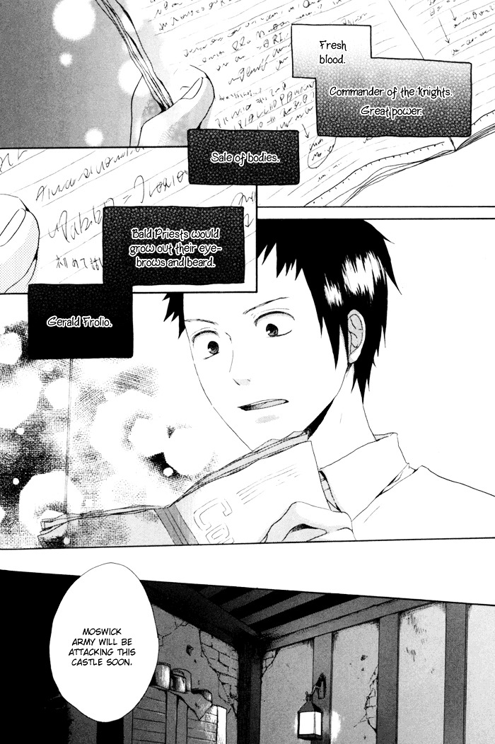 Bokura no Kiseki chapter 3 page 21