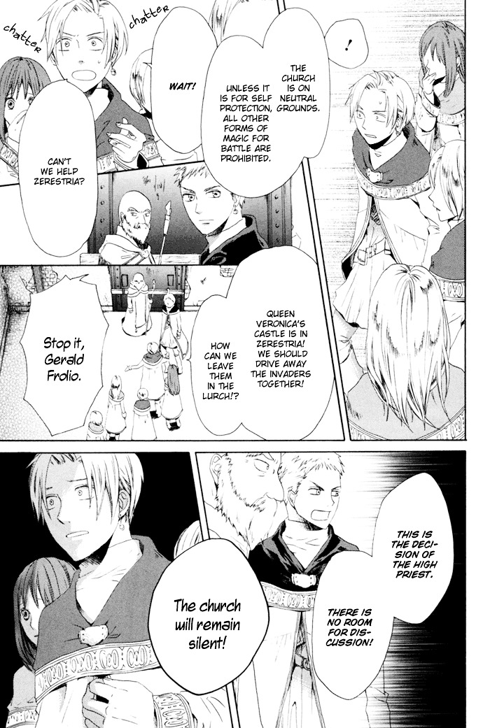 Bokura no Kiseki chapter 3 page 22