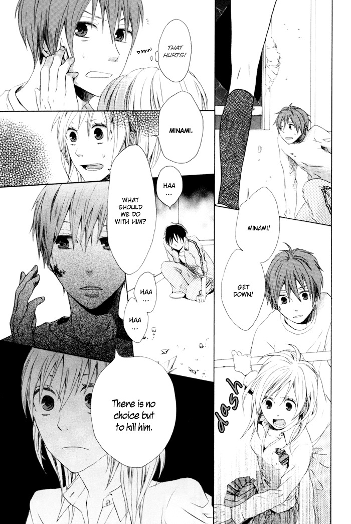 Bokura no Kiseki chapter 3 page 30