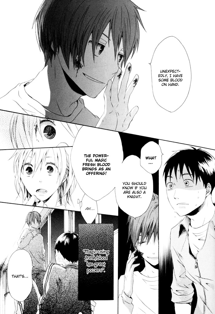 Bokura no Kiseki chapter 3 page 32