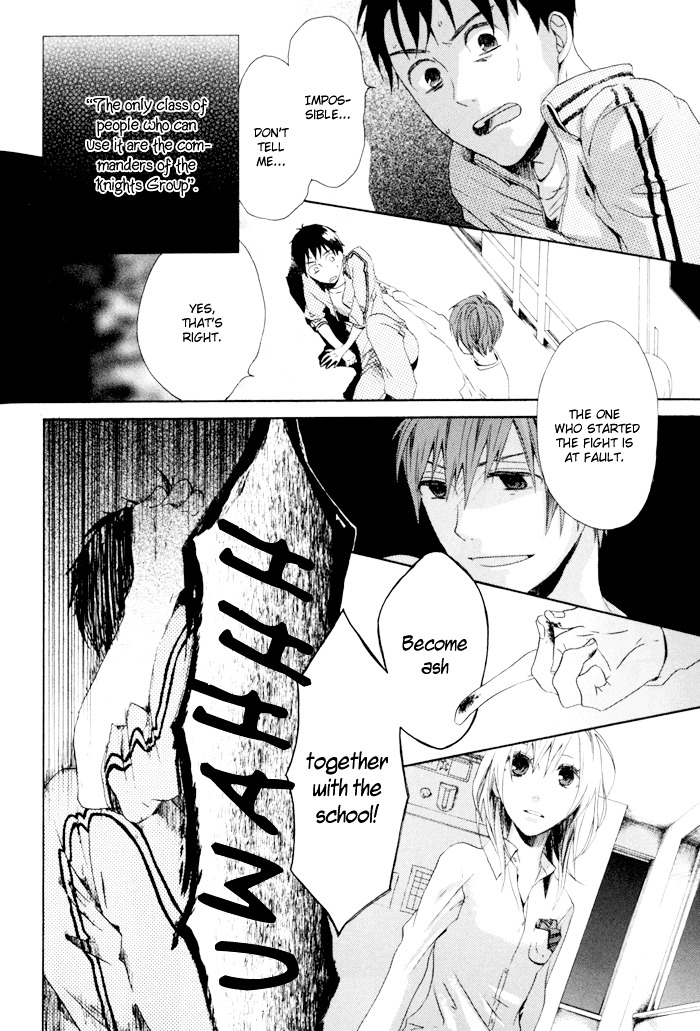 Bokura no Kiseki chapter 3 page 33