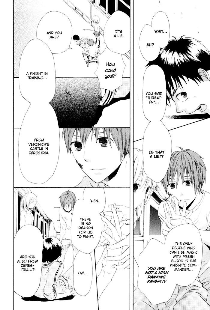 Bokura no Kiseki chapter 3 page 35