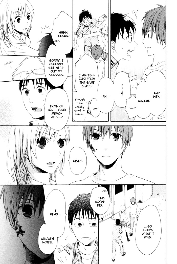 Bokura no Kiseki chapter 3 page 36