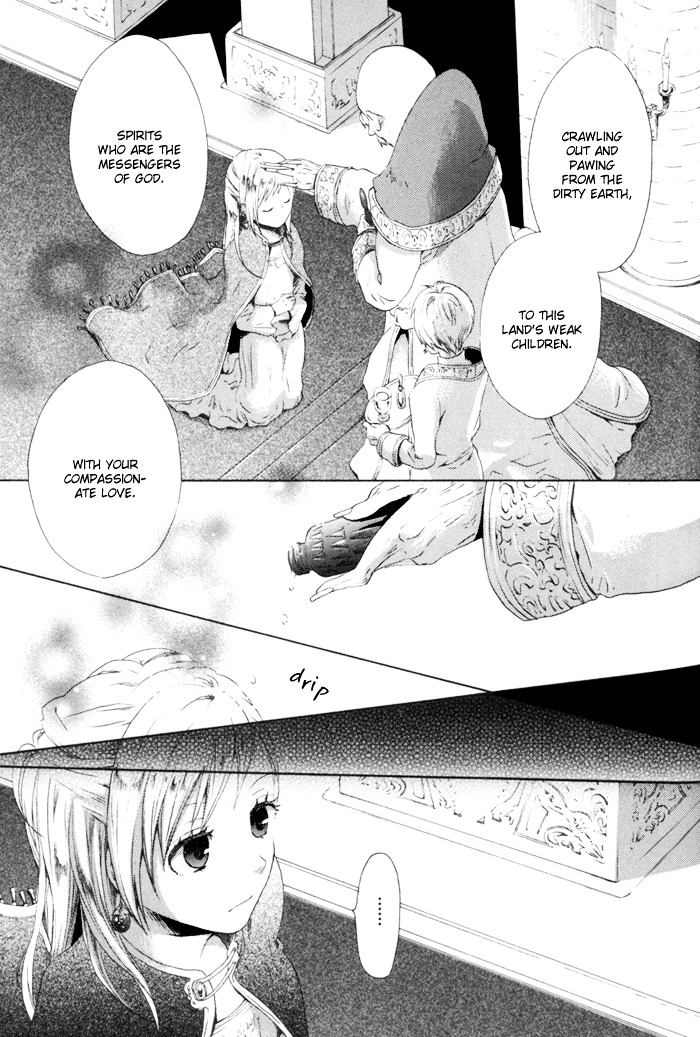 Bokura no Kiseki chapter 3 page 4