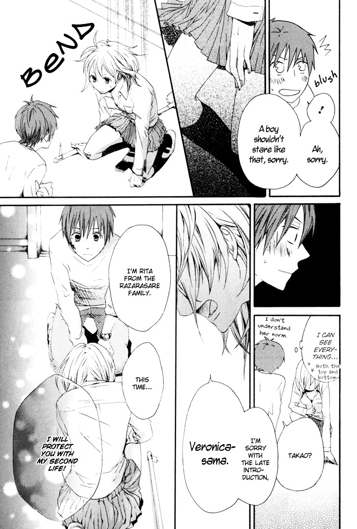 Bokura no Kiseki chapter 3 page 42