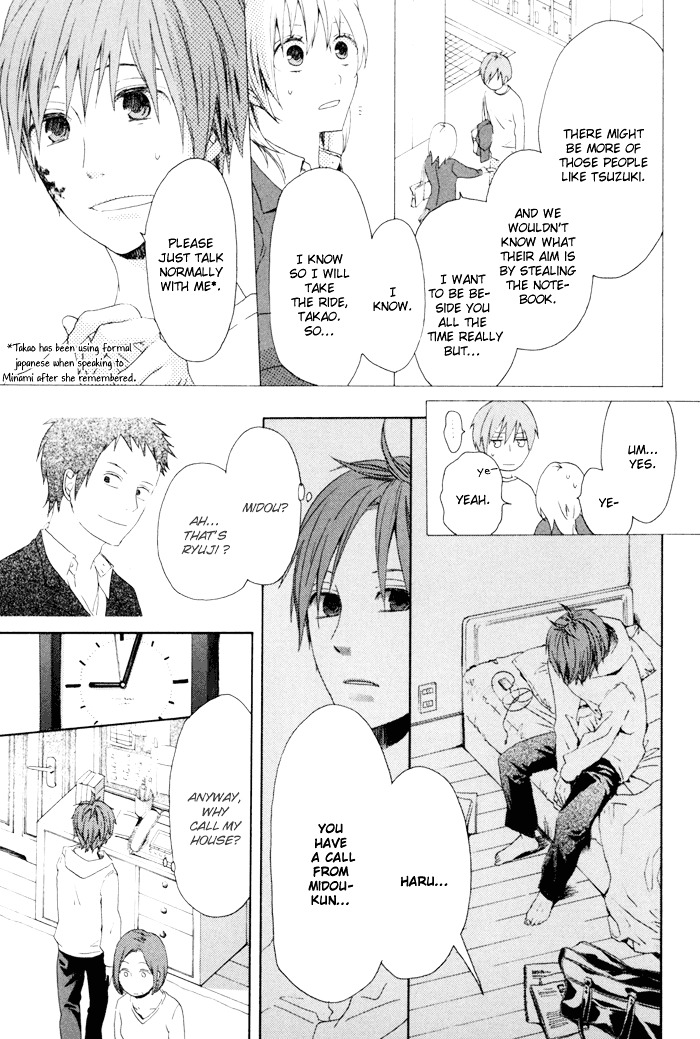 Bokura no Kiseki chapter 3 page 46