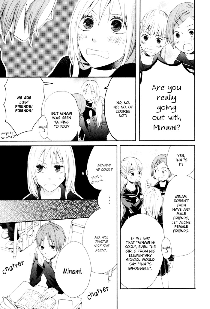 Bokura no Kiseki chapter 3 page 50