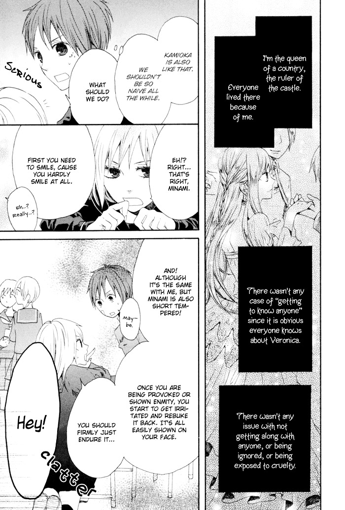 Bokura no Kiseki chapter 3 page 52