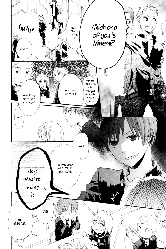 Bokura no Kiseki chapter 3 page 53