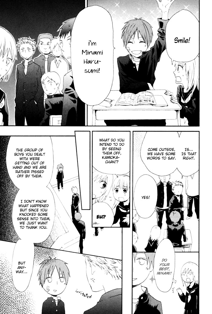 Bokura no Kiseki chapter 3 page 54