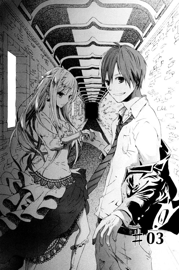 Bokura no Kiseki chapter 3 page 6