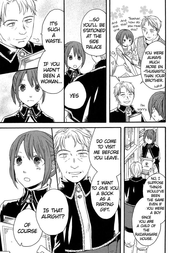 Bokura no Kiseki chapter 30.1 page 11