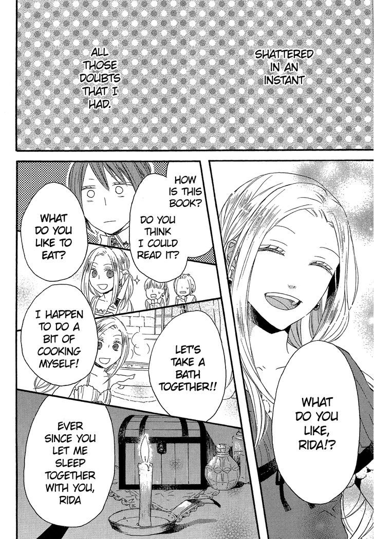 Bokura no Kiseki chapter 30.1 page 14