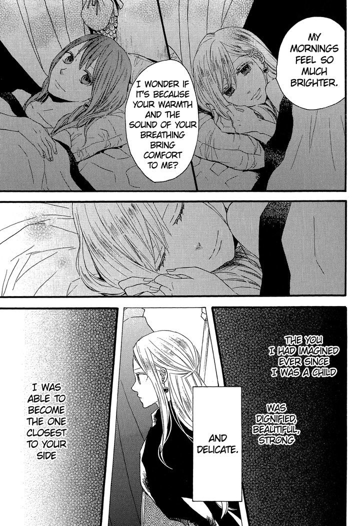 Bokura no Kiseki chapter 30.1 page 15