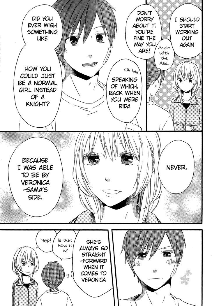 Bokura no Kiseki chapter 30.1 page 17