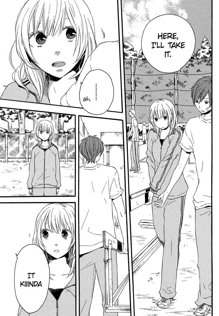 Bokura no Kiseki chapter 30.1 page 3