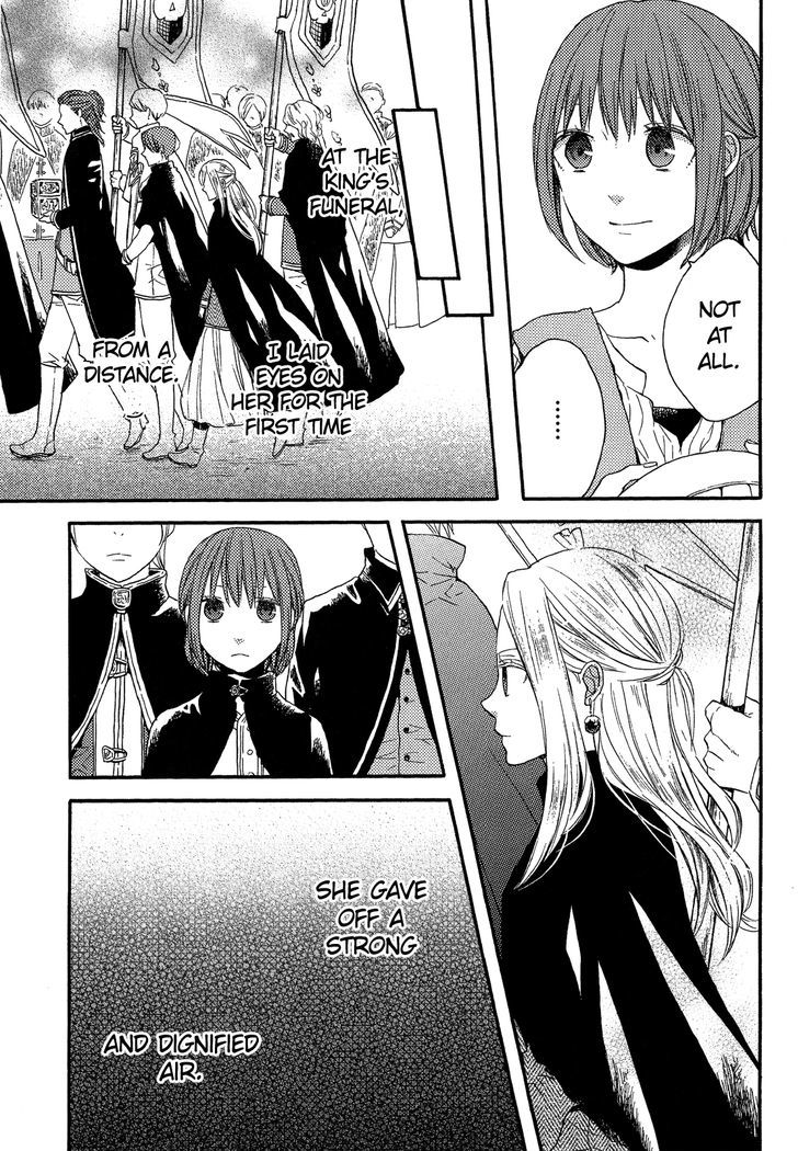 Bokura no Kiseki chapter 30.1 page 7