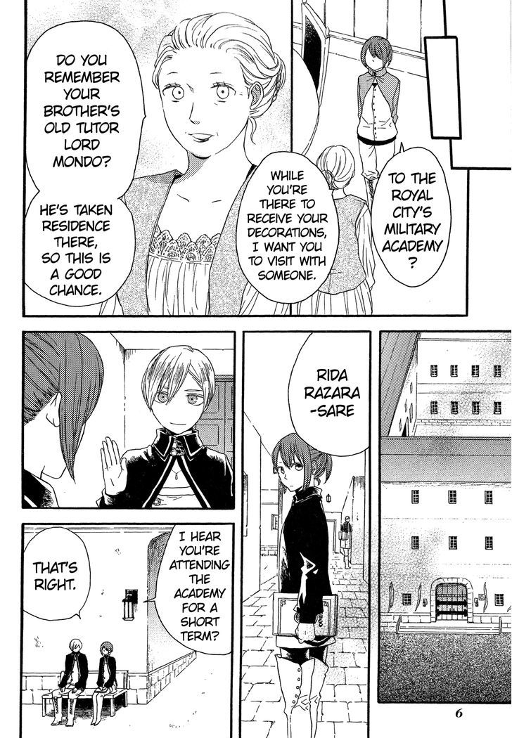 Bokura no Kiseki chapter 30.1 page 8
