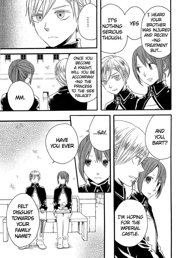 Bokura no Kiseki chapter 30.1 page 9