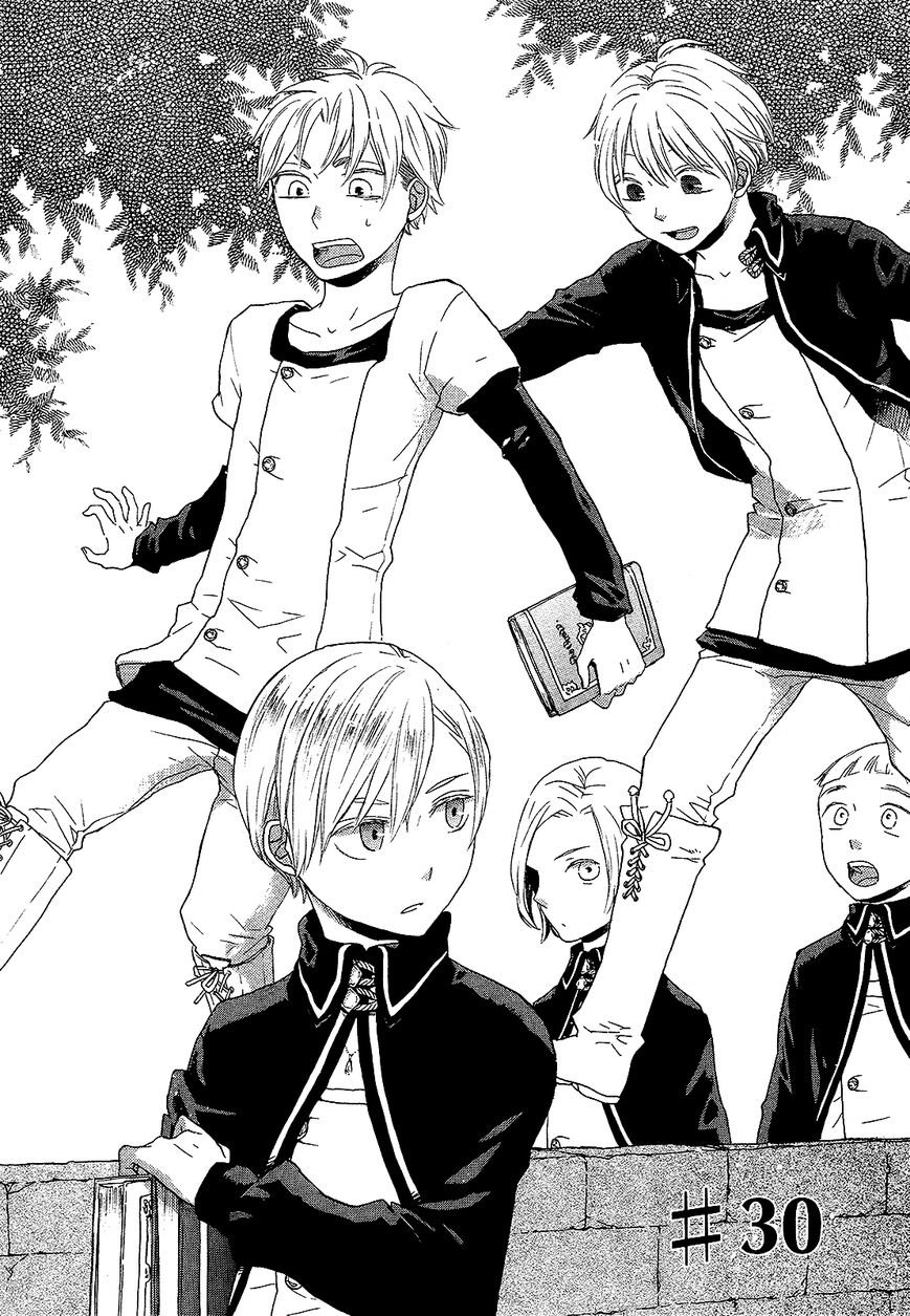 Bokura no Kiseki chapter 30 page 1