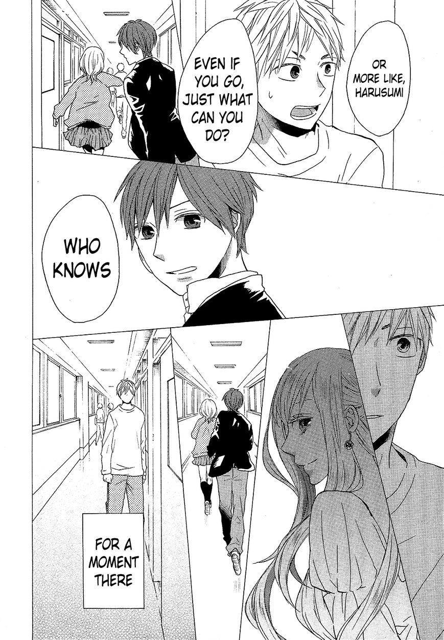 Bokura no Kiseki chapter 30 page 14