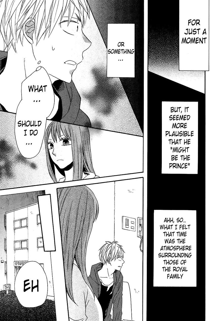 Bokura no Kiseki chapter 30 page 15