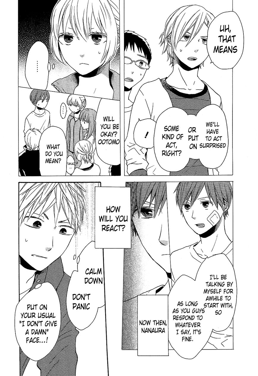 Bokura no Kiseki chapter 30 page 18