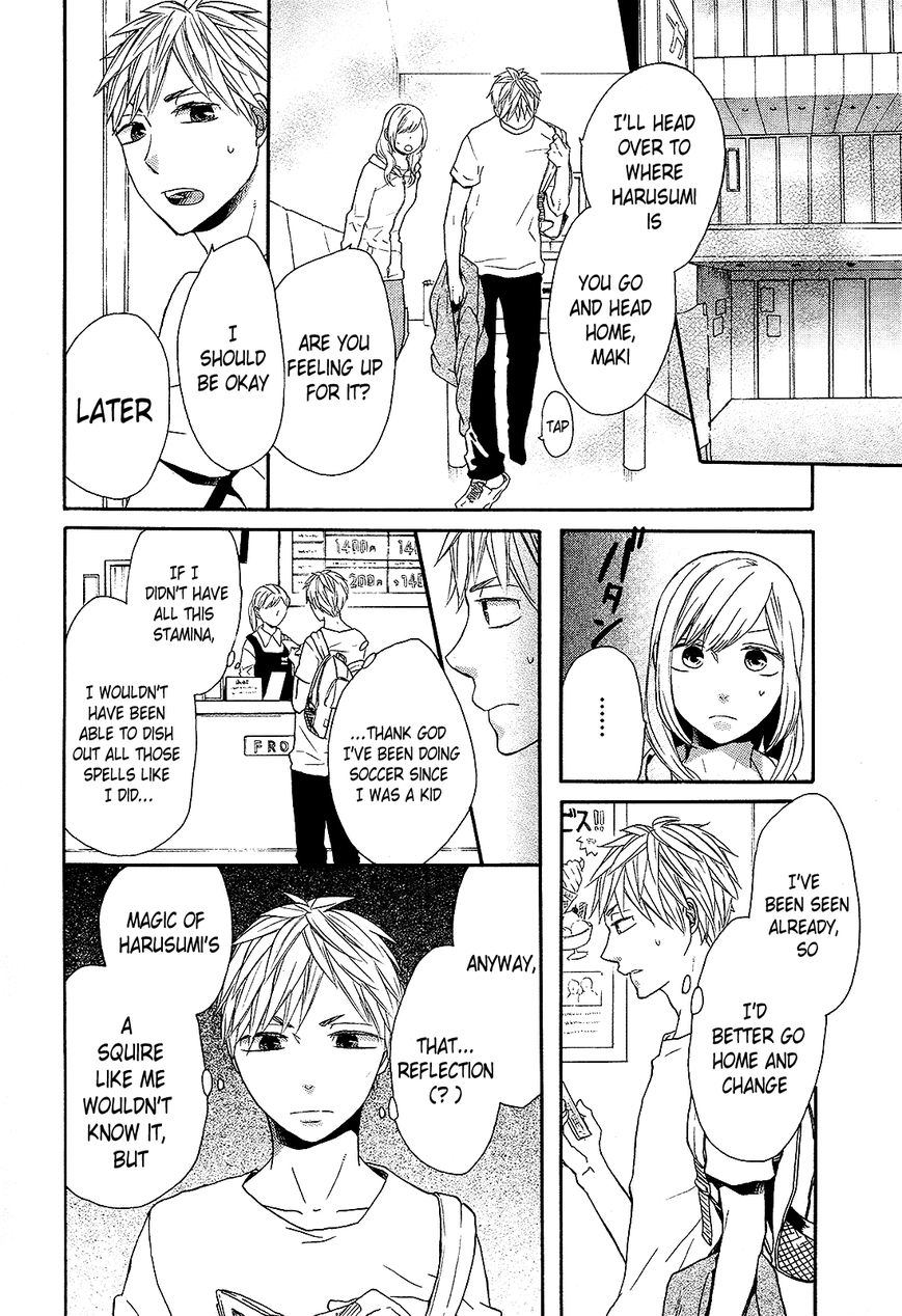 Bokura no Kiseki chapter 30 page 2