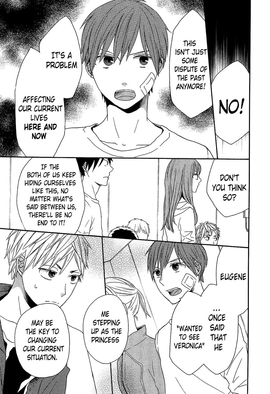 Bokura no Kiseki chapter 30 page 21