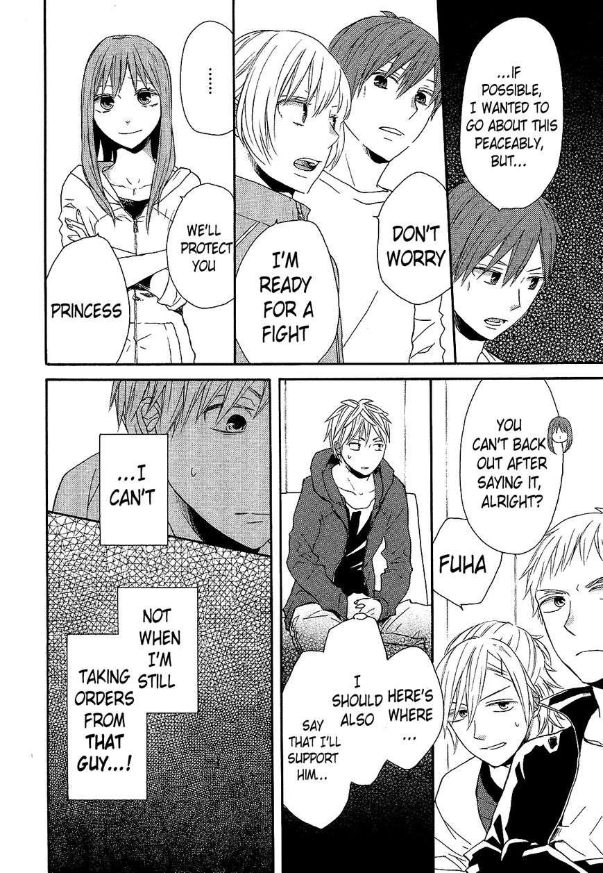 Bokura no Kiseki chapter 30 page 22