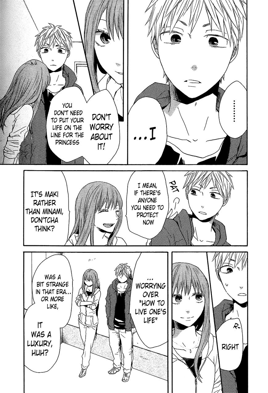 Bokura no Kiseki chapter 30 page 25