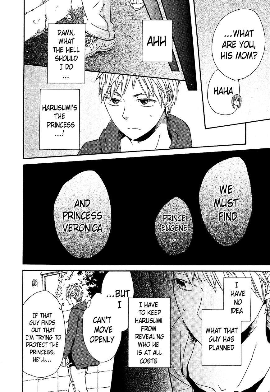 Bokura no Kiseki chapter 30 page 28