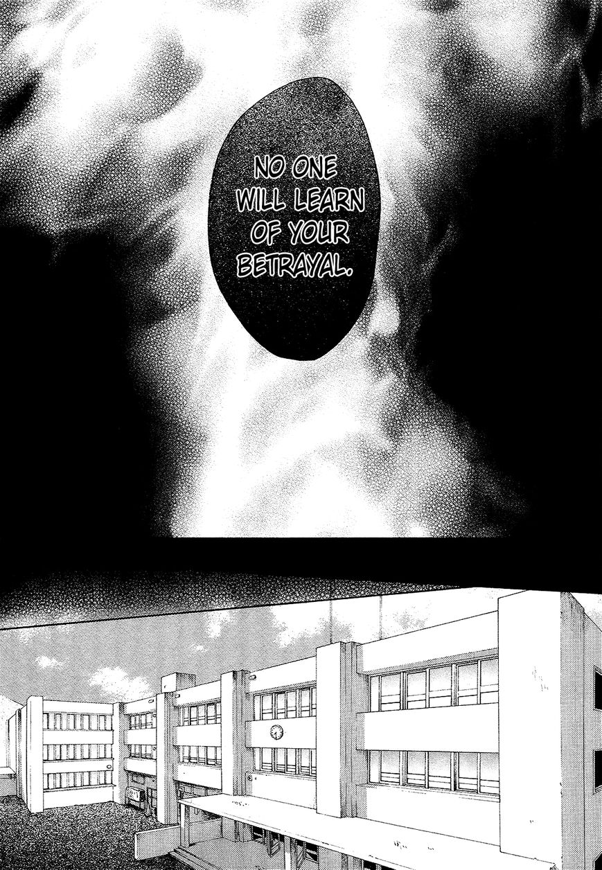 Bokura no Kiseki chapter 30 page 30