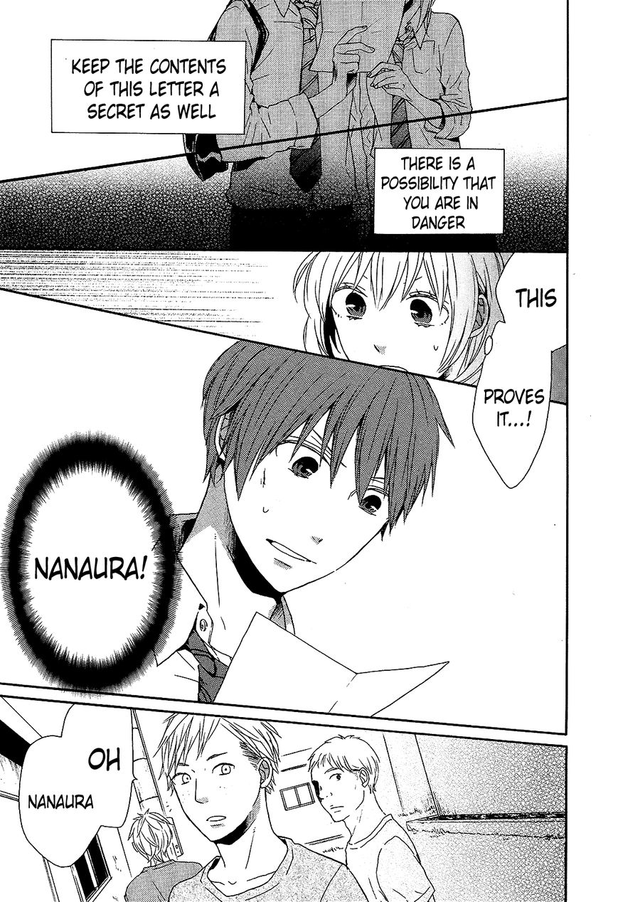 Bokura no Kiseki chapter 30 page 33