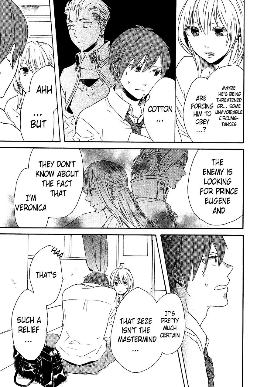 Bokura no Kiseki chapter 30 page 35